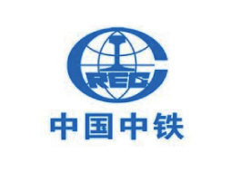 中國(guó)中鐵八局工作服定做供應(yīng)商