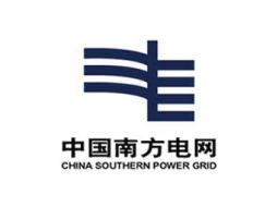 南方電網(wǎng)公司工作服定做供應(yīng)商