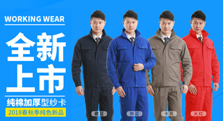 新款發(fā)布